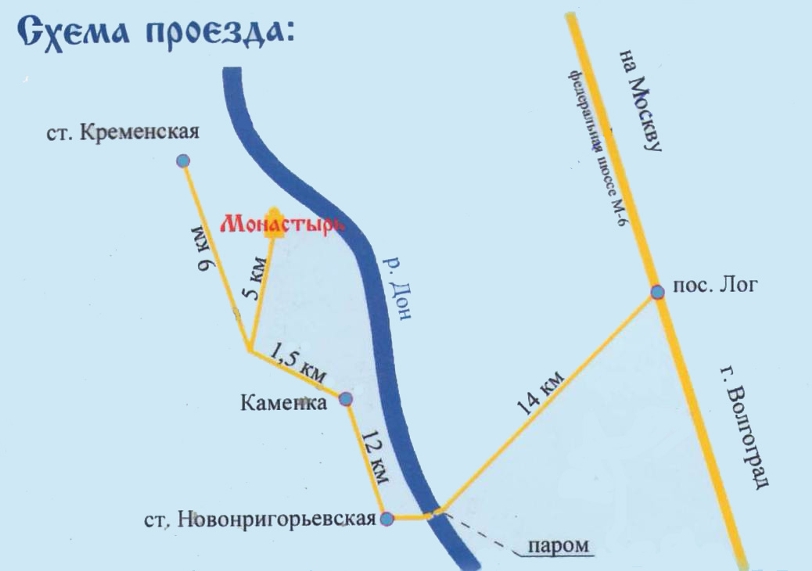 Схема проезда в дубовку Схема проезда в дубовку